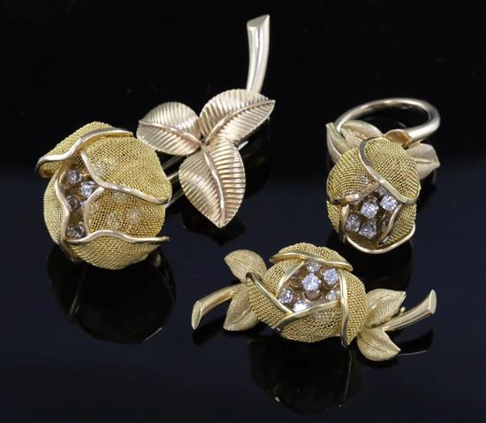 A suite of three items of 18ct gold and diamond set jewellery by Piaget,